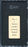 E107 Hickman Cleveland SGC 3.5