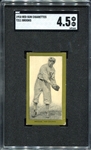 T211 Brooks New Orleans SGC 4.5