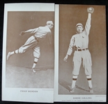 M113 & M114 Baseball Magazine Lot of 5 Different
