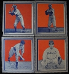 1935 Wheaties Series 1 Partial Set of 15 Different