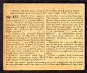 R60 G-Men #451 The Voice From the Ether Cone