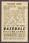 1952 Bowman #215 Sheldon Jones