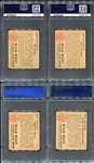 1949 Bowman Wild West C & D Series 4 Diff. All PSA 7's 