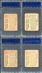 1949 Bowman Wild West F Series 4 Diff. PSA 7's 