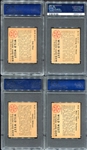 1949 Bowman Wild West G & H Series 4 Diff. PSA 7's 