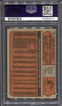 1972 Topps #280 Willie McCovey PSA 8