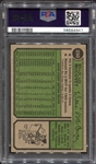 1974 Topps #250 Willie McCovey San Diego PSA 8