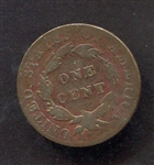 1821 Large Cent Better Date