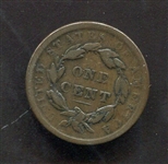 1839 Large Cent Silly Head Variety