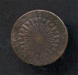 1783 Nova Constellatio Blunt Rays