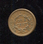 1855 Large Cent Knob on Ear Variety