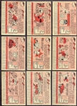 1958 Topps 15 Different w/Stars
