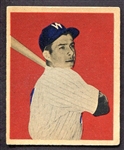1949 Bowman #16 Al Kozar Washington Senators