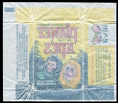 1968 Topps Planet of the Apes Wrapper