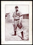 Plow Boy Tobacco Tom Needham Chicago Cubs Ad Back