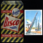 1950's/60's? Bisco Rocket Card in Bisco Wrapper Greece