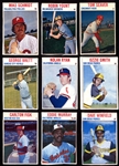 1979 Hostess Near Set 148 of 150