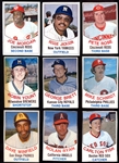1977 Hostess Complete Set of 150