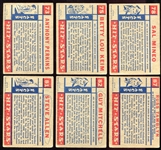 1957 Topps Hit Stars 12 Diff. 3 Diff James Dean