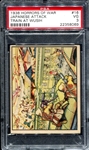 1938 O-Pee-Chee Horrors of War #16 PSA 3