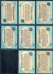 1957 Topps Space Cards Partial Set w/Dupes