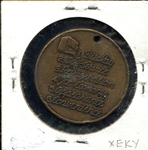 1938 Coca Cola Cooler Contest Token