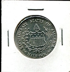 1960's Confederate States of American Aluminum Replica