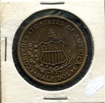 1962 Confederate States of America Brass Token