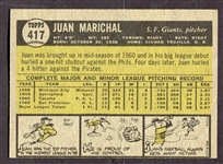 1961 Topps #417 Juan Marichal Rookie Card