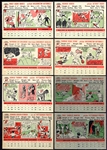 1956 Topps 15 Different Exmt/Nrmt