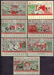 1956 Topps 15 Different Exmt/Nrmt