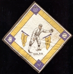 1914 B18 Blanket Dolan Yellow Pennants