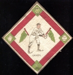 1914 B18 Blanket Gandil Green Pennants