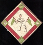 1914 B18 Blanket Gandil Green Pennants