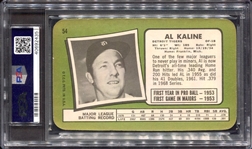 1971 Topps Super #54 Al Kaline PSA 8