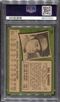 1971 Topps #285 Sal Bando PSA 8
