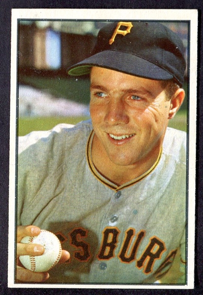 1953 Bowman Color #16 Bob Friend