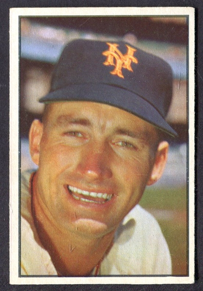 1953 Bowman Color #19 Al Dark
