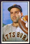 1953 Bowman Color #21 Joe Garagiola