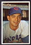 1953 Bowman Color #42 Tommy Brown