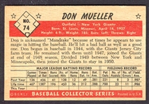1953 Bowman Color #74 Don Mueller