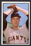 1953 Bowman Color #149 Al Corwin
