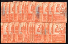 1957 Topps Isolation Booth 55 Mostly Diff.