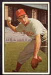 1953 Bowman Color #60 Granny Hamner
