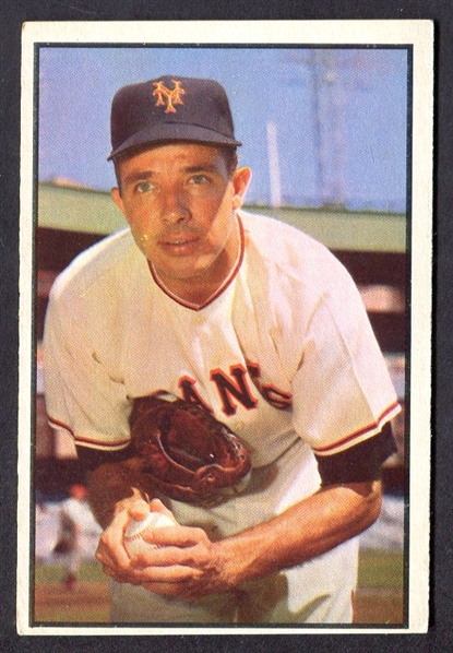 1953 Bowman Color #76 Jim Hearn