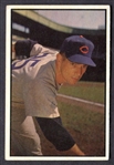 1953 Bowman Color #154 Oman Turk Lown
