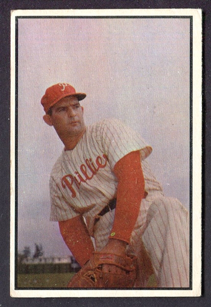 1953 Bowman Color #158 Howard Fox