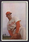 1953 Bowman Color #158 Howard Fox