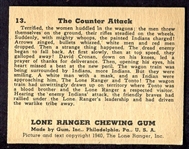 1940 Lone Ranger #13 The Counter Attack