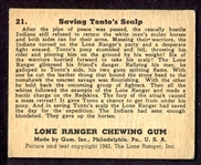 1940 Lone Ranger #21 Saving Tonto's Scalp